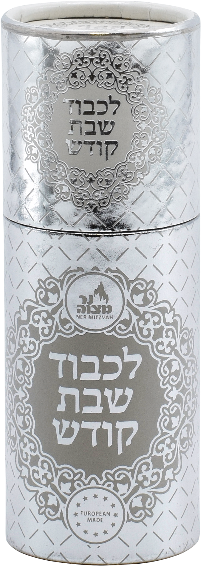 Matches Extra Long SLV Drum 40