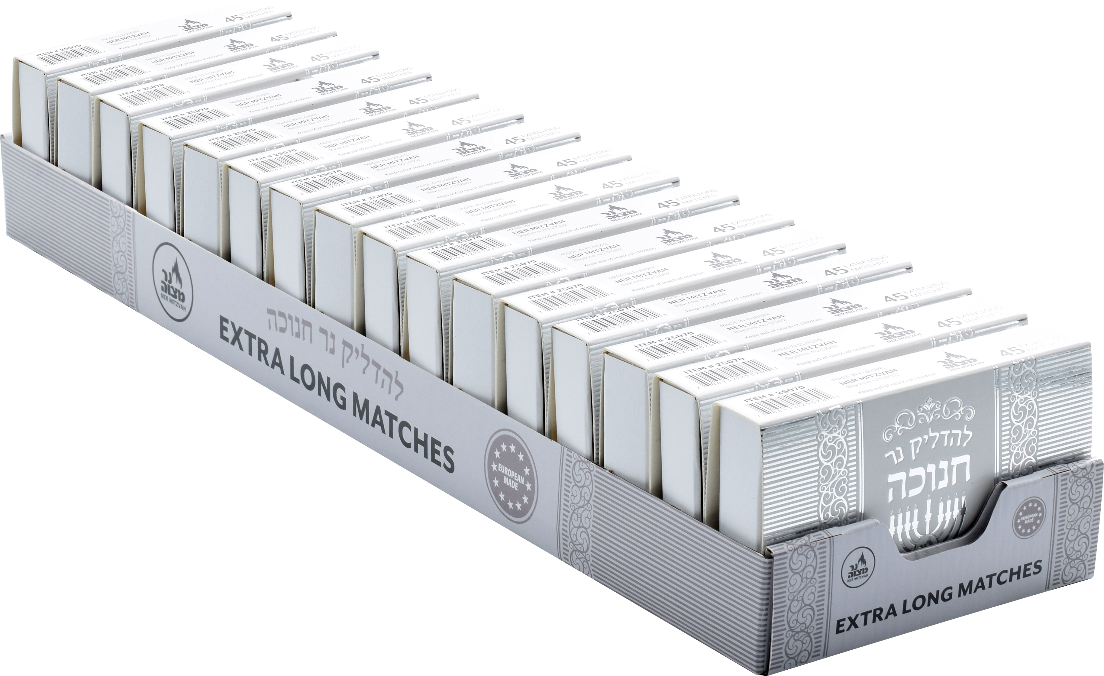 Chanukah Matches Box SLVR