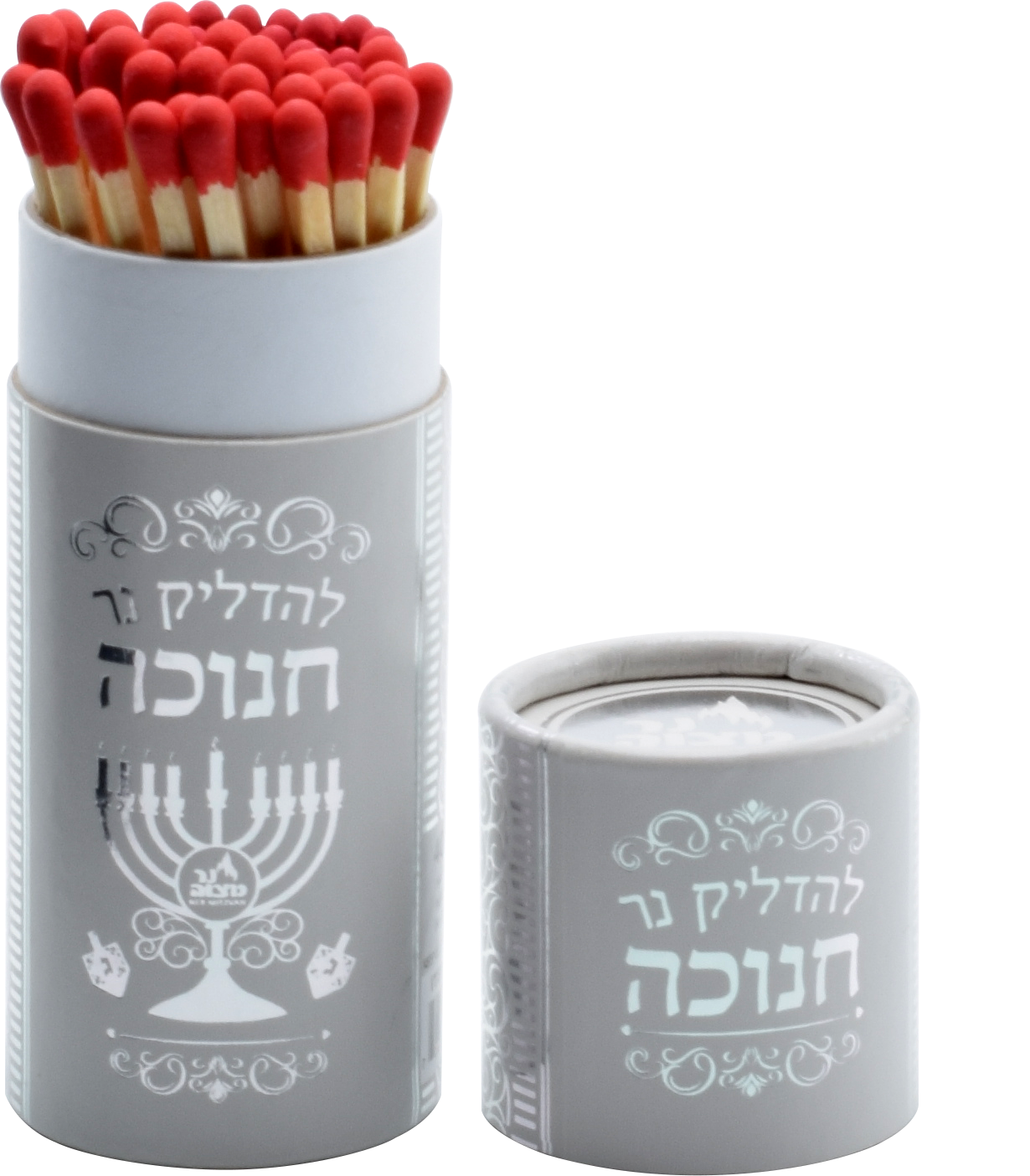 Chanukah Matches Drum Silver