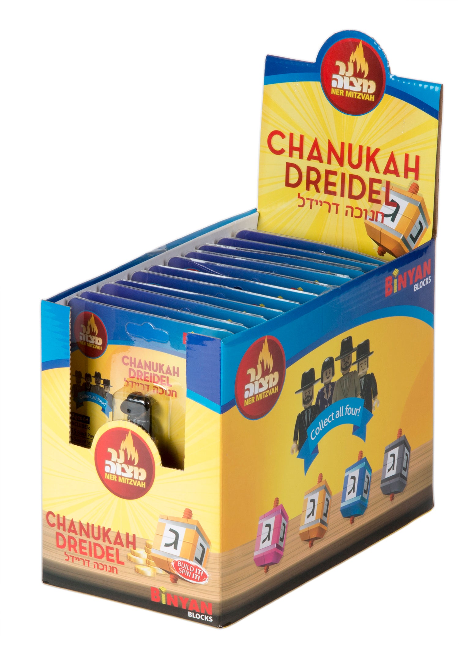 Binyan Blocks Dreidel Set 72pc