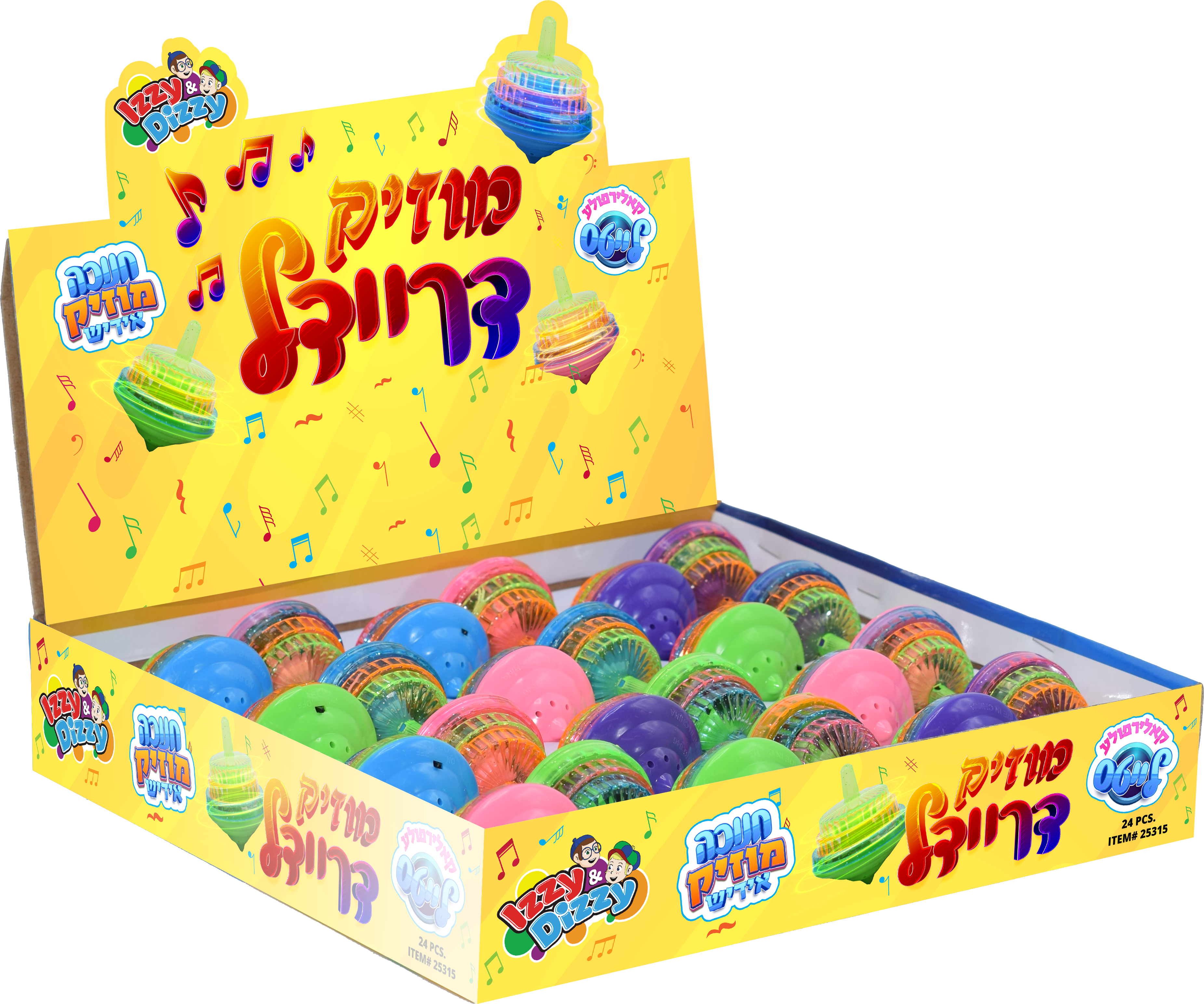 The Musical Dreidel 2" 2022