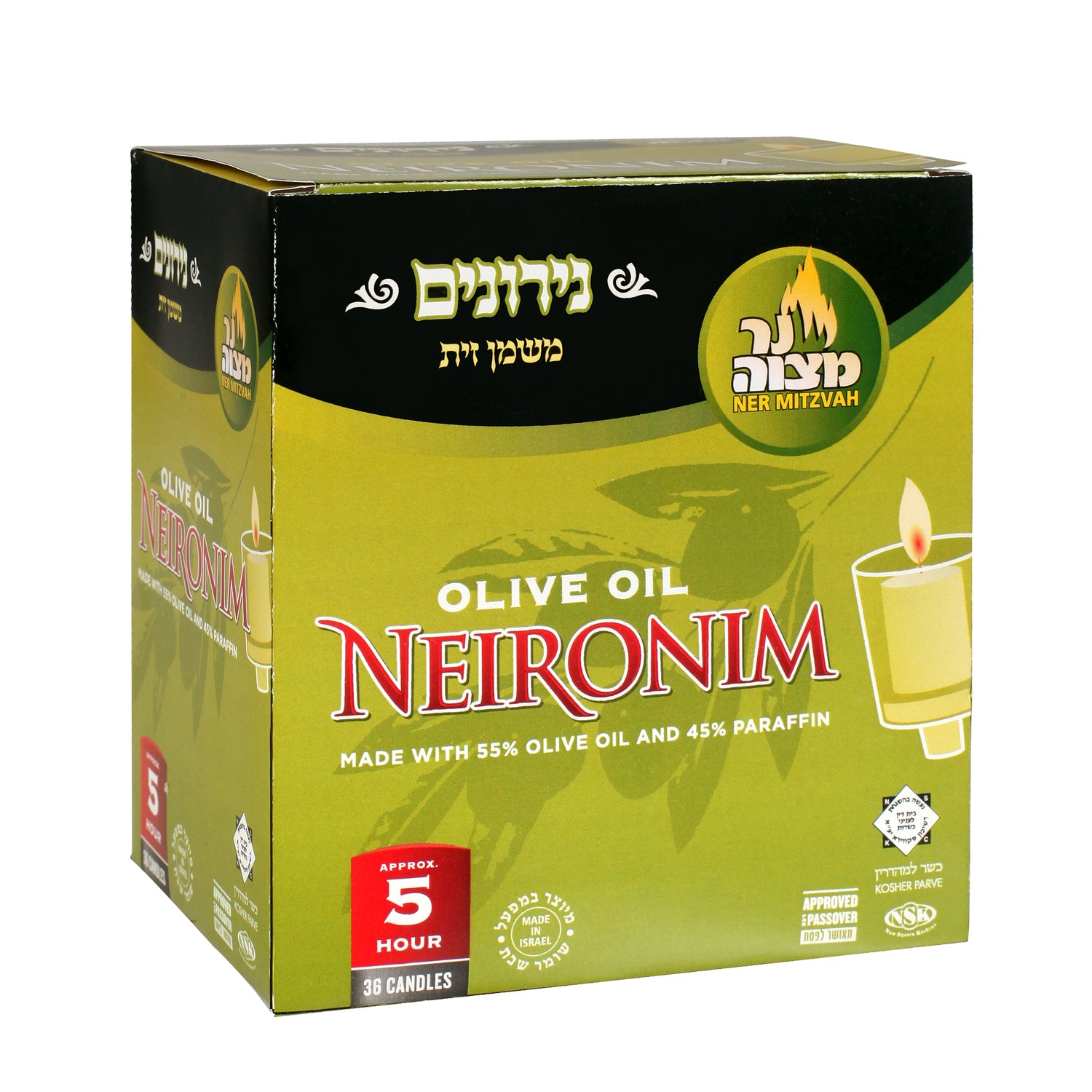 Neironim w/Olive Oil 5hr. 36pk