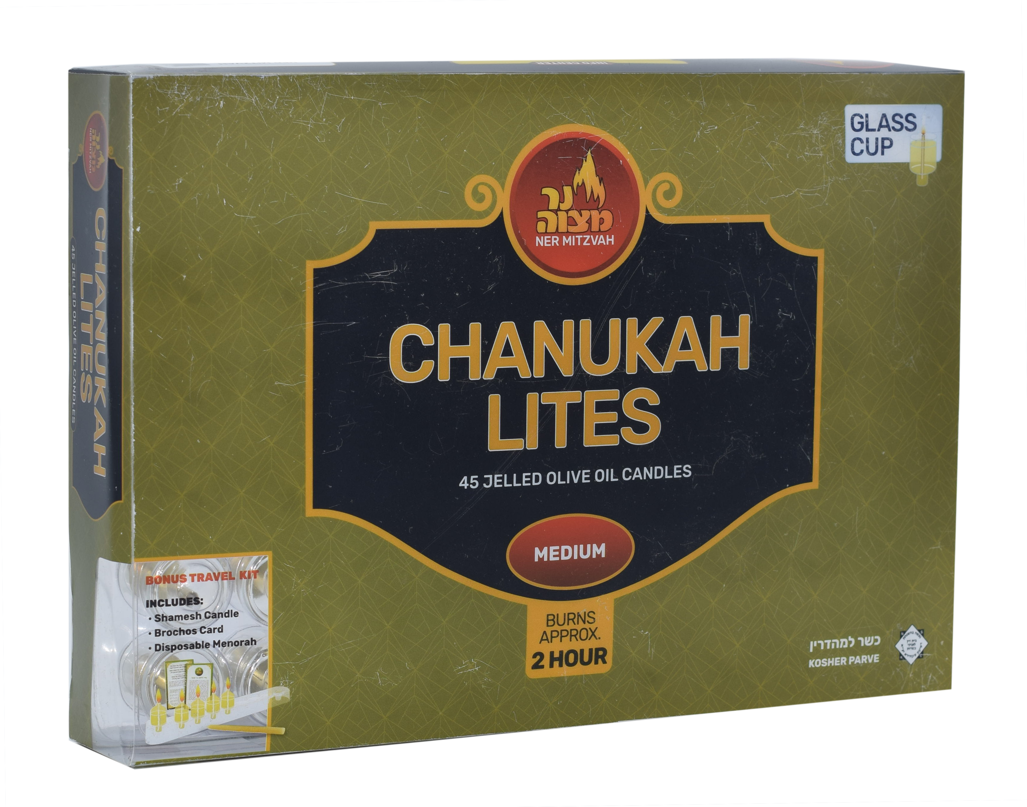 Chanukah Light Jelled 2-hr