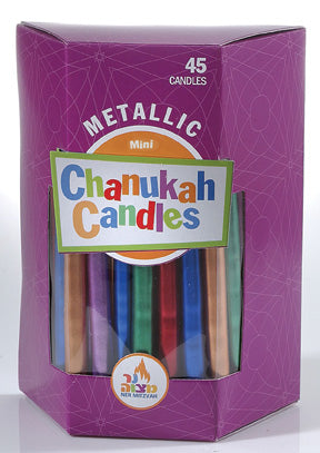 Chanukah Candle Metallic 45ct