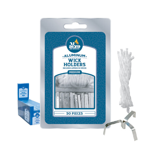 Aluminum Wicks & Holders 50 pk