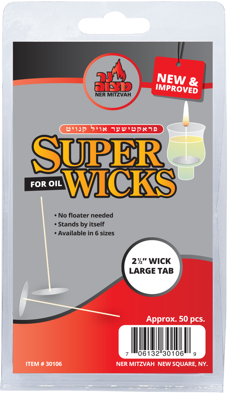 Super Wicks 2.5" Large