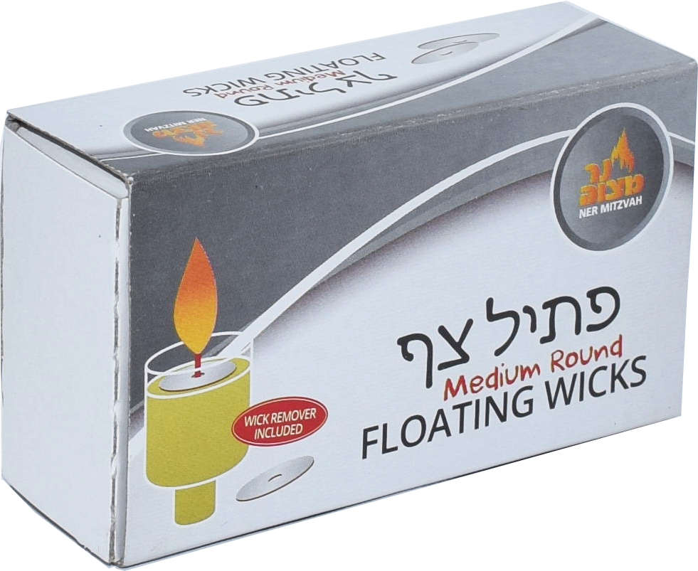 Floating Wicks Medium 50ct.