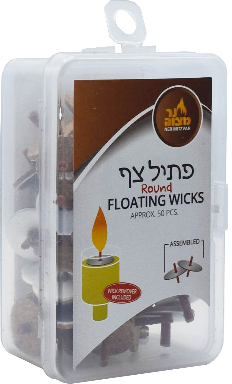 Floating Wicks Assembled 50pc