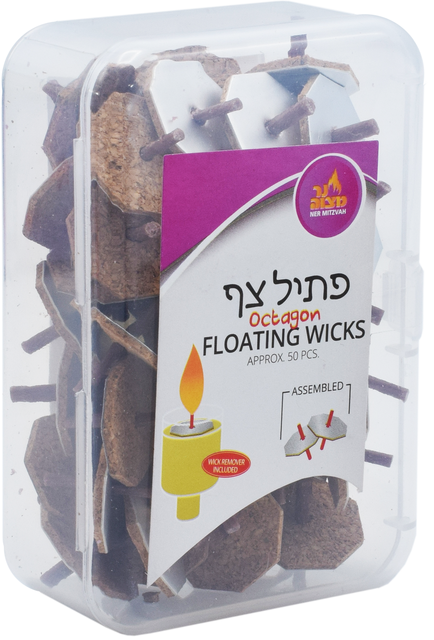 Floating Wicks Octagon 50pc