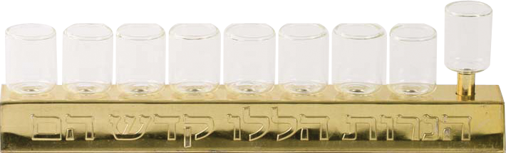 Strip Menora Gold-Glass