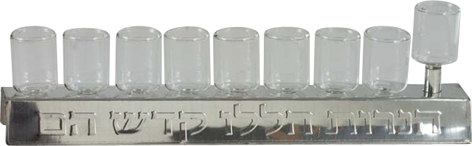 Menorah Oil Silver w/Glass Cup