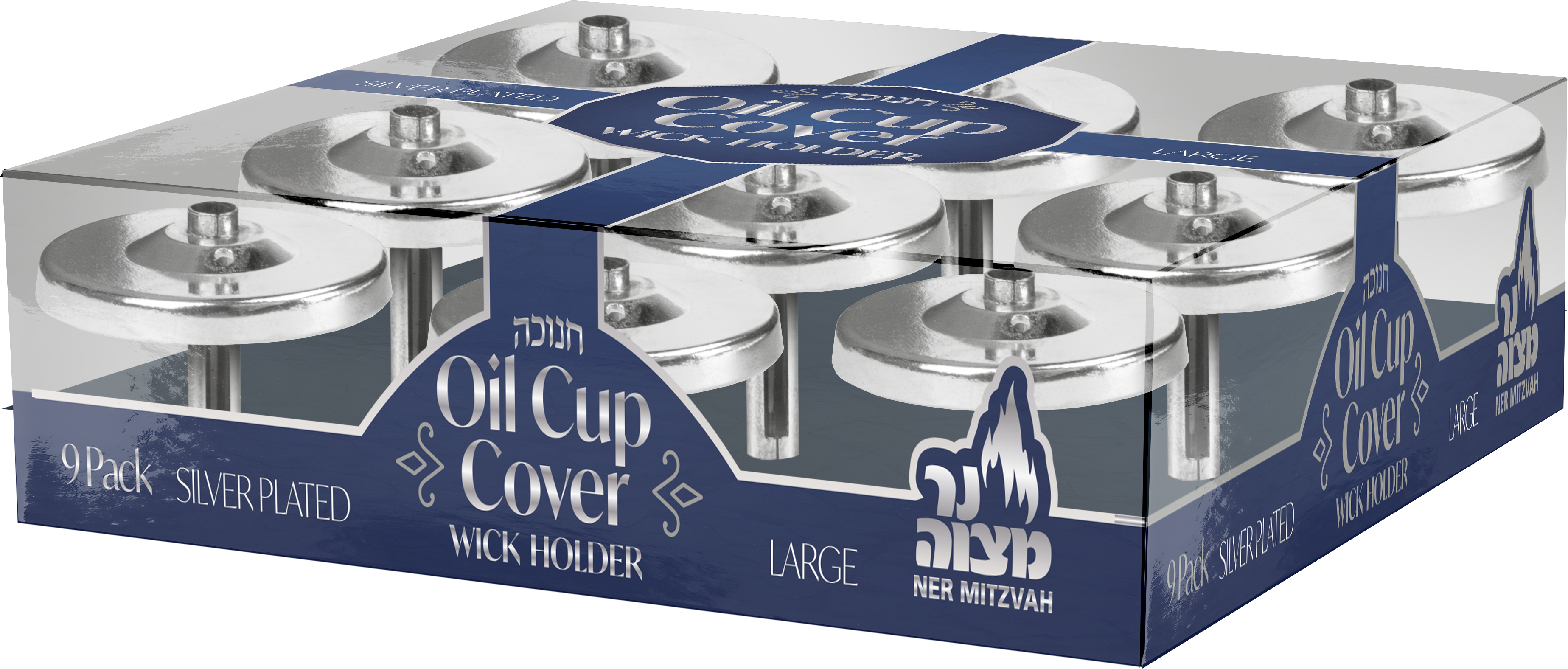 Oil Cover-Silver Plate-Sml-9ct