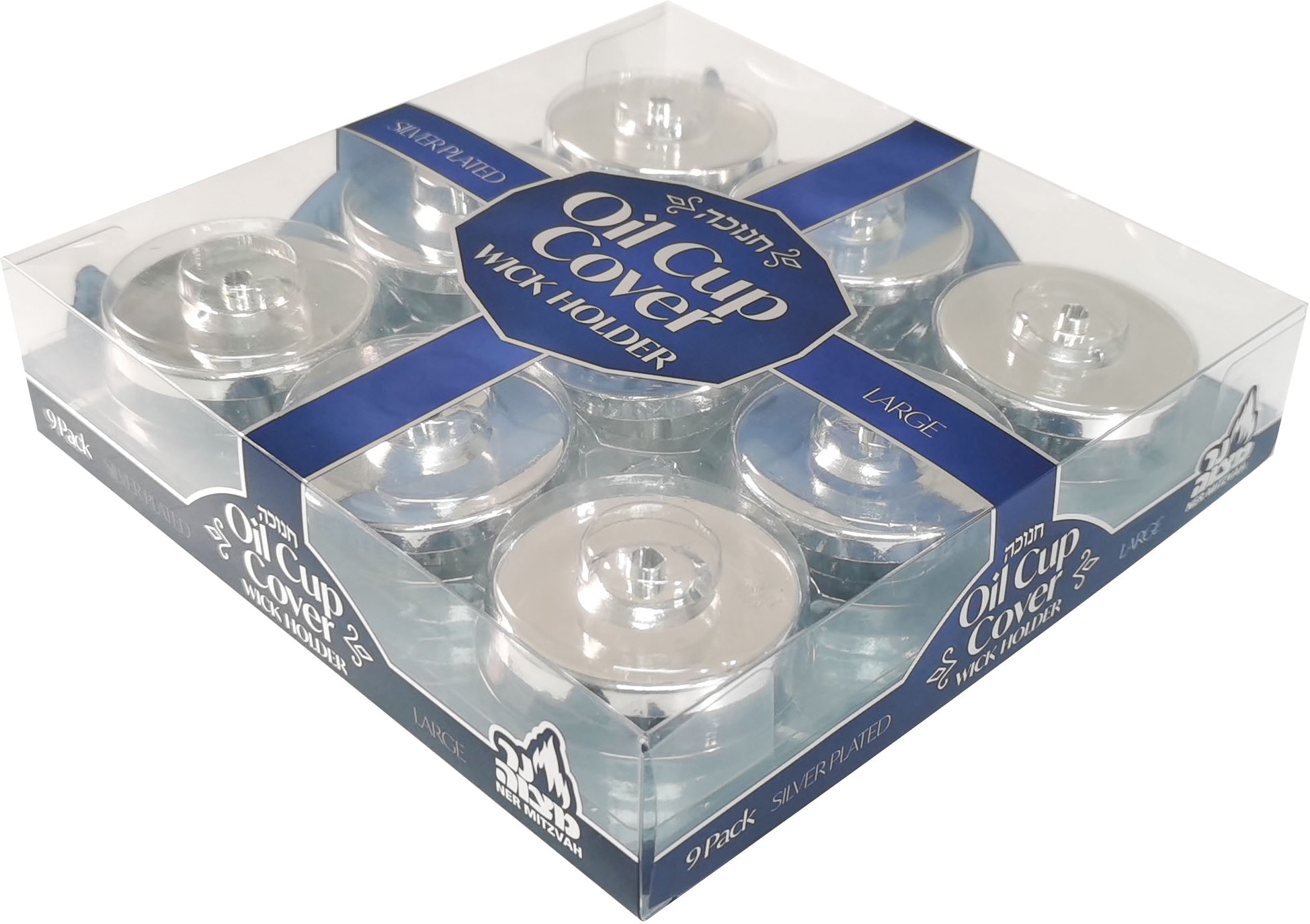 Oil Cover-Silver Plate-LRG-9ct