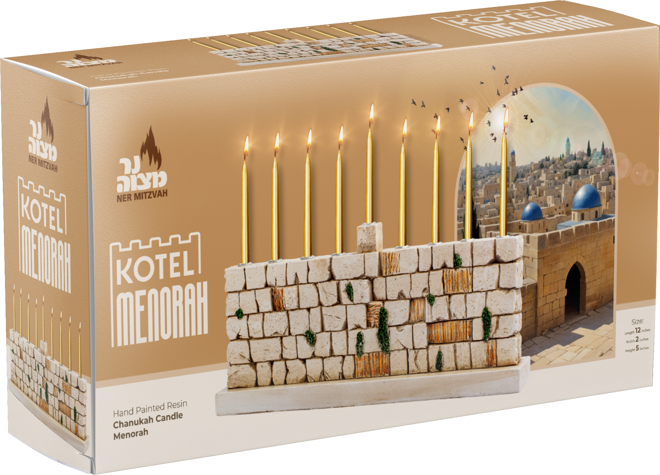 Menorah Candle  Kotel Design