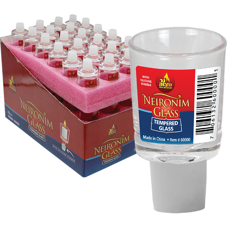 Neironim Glass w/Rubber