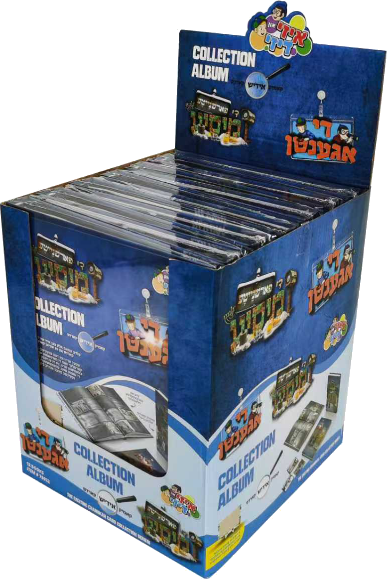 Chanukah Card Album Yiddish