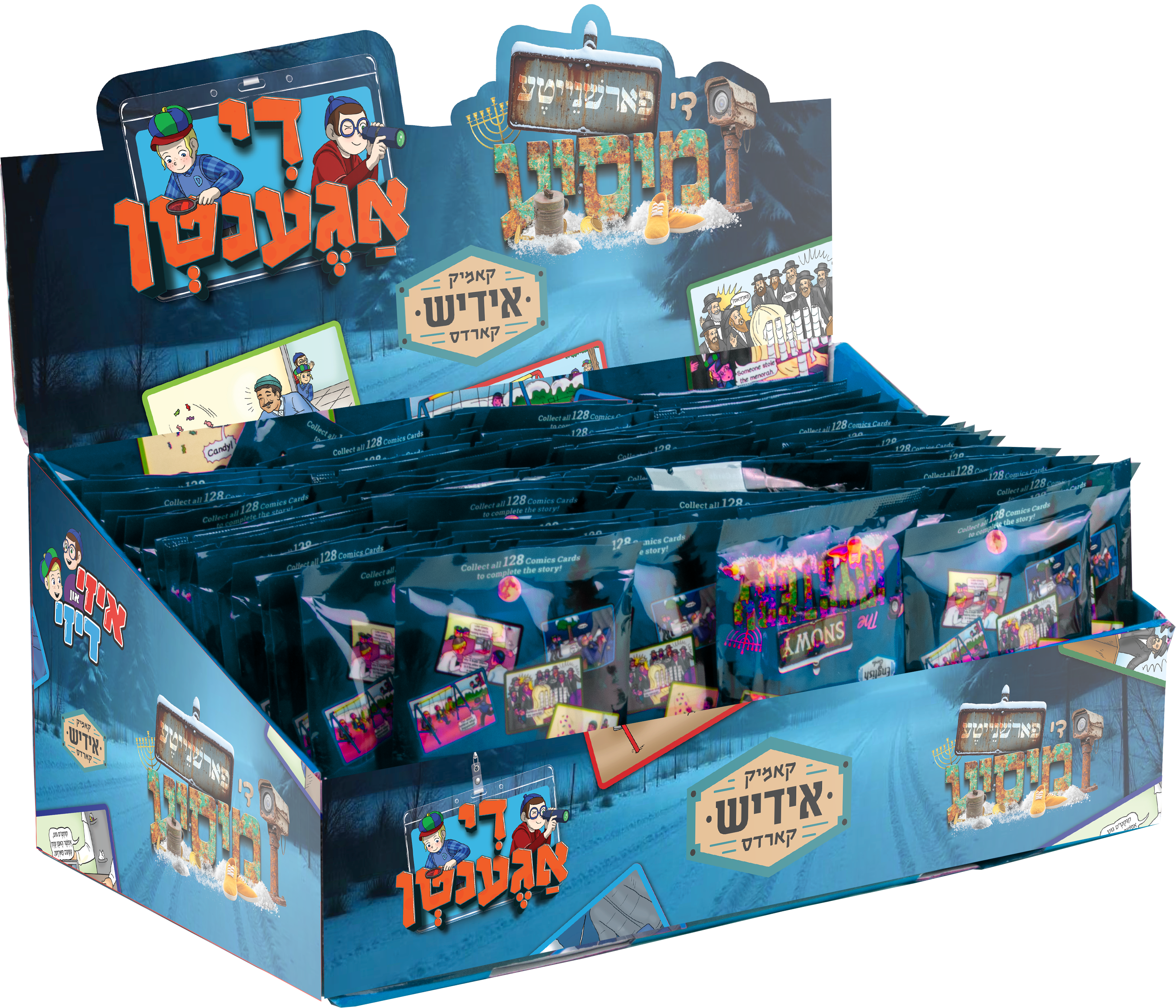 Chanukah Cards Izzy & Dizzy Y)