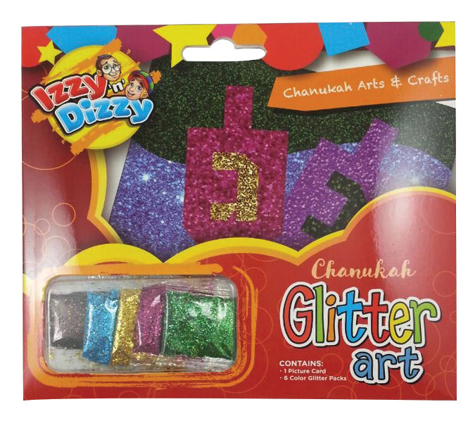 Glitter Art 6x7 Chanukah IzD
