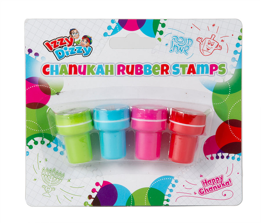 Chanukah Stamp S/5 IzD