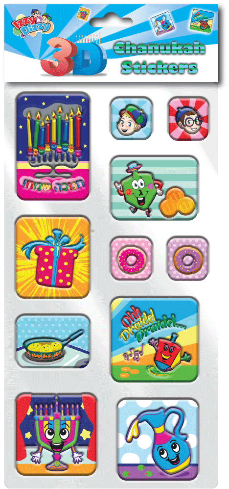 Sticker 3D Chanukah IzD