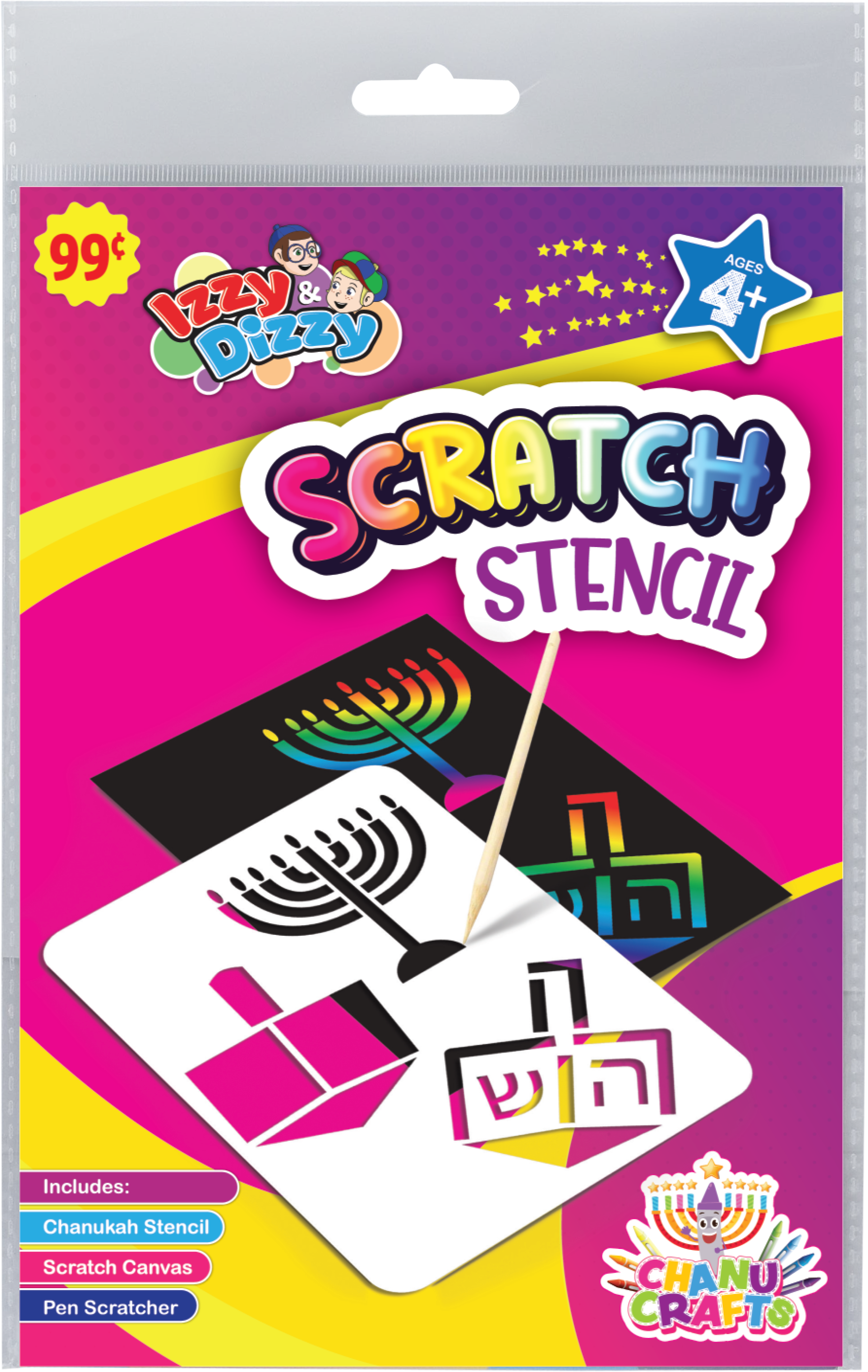 Scratch Stencil Chanukah-Izzy