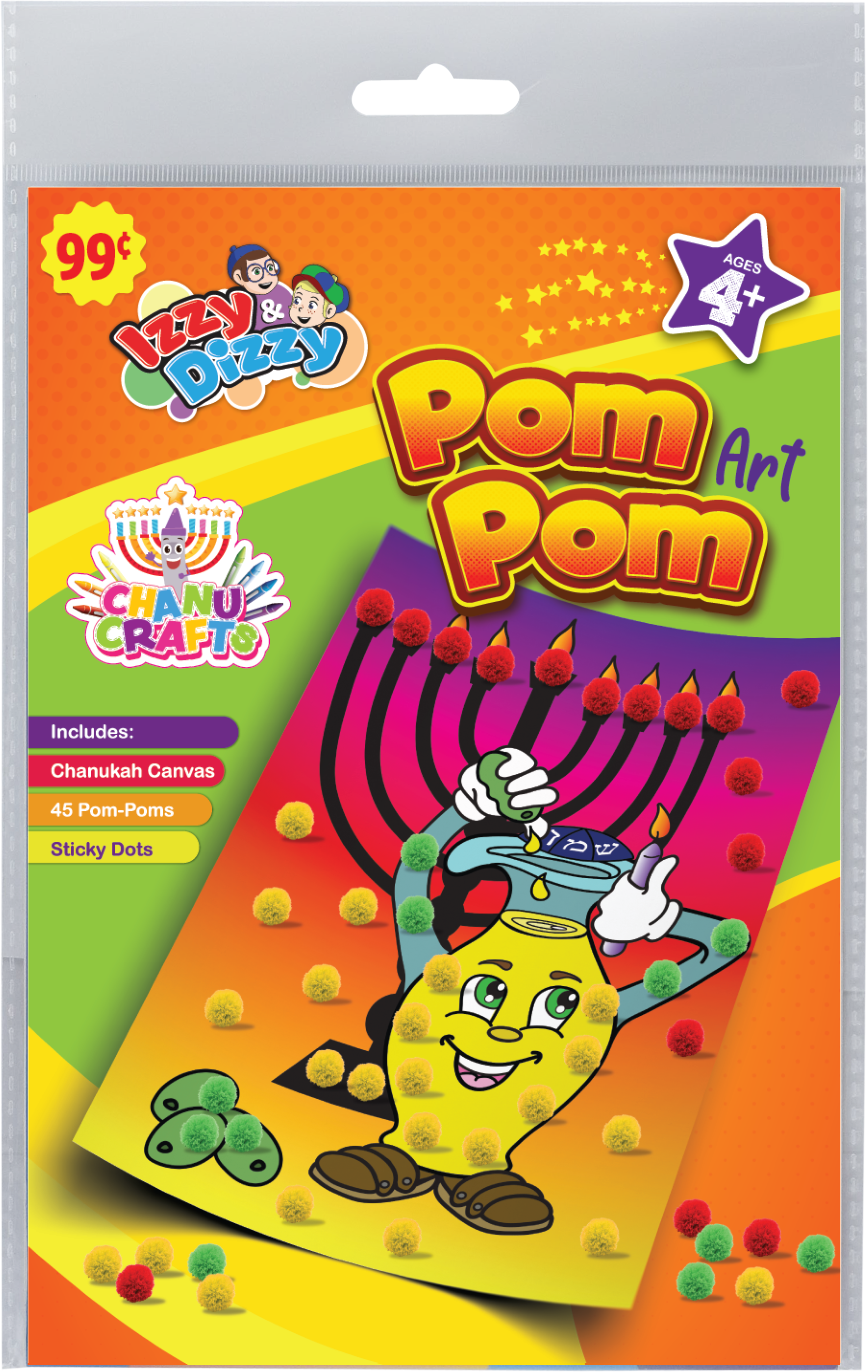 Pom-Pom Art 5x8 Chanukah IzD