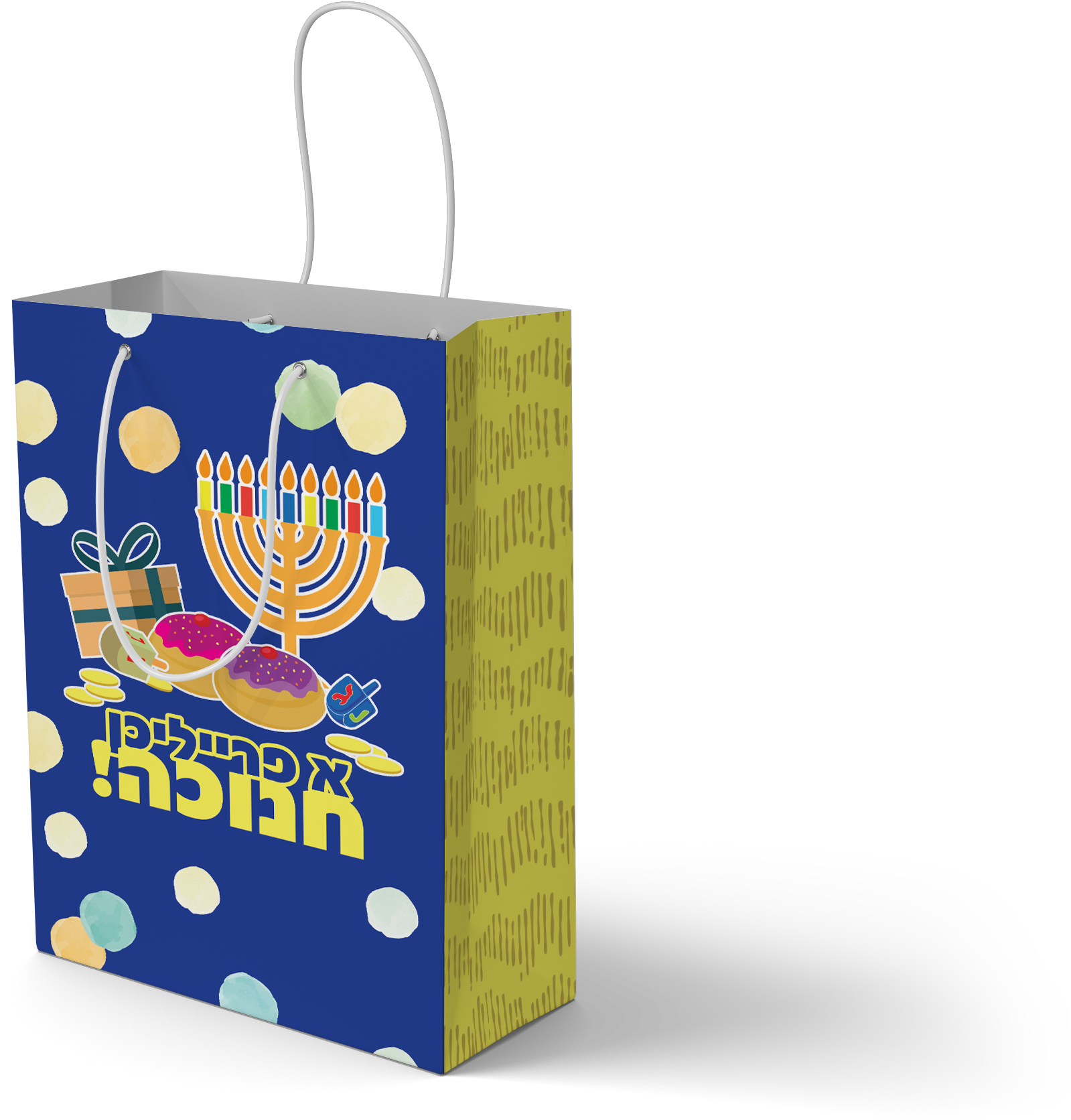 Chanukah Gift Bag 8x12 NM