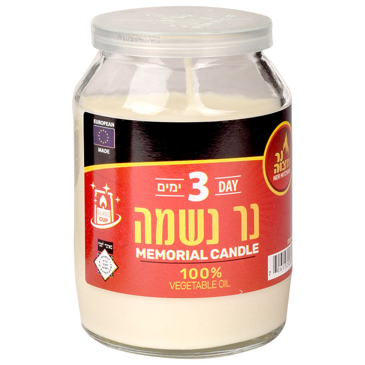 Yahrzeit Candle 3-Day Glass