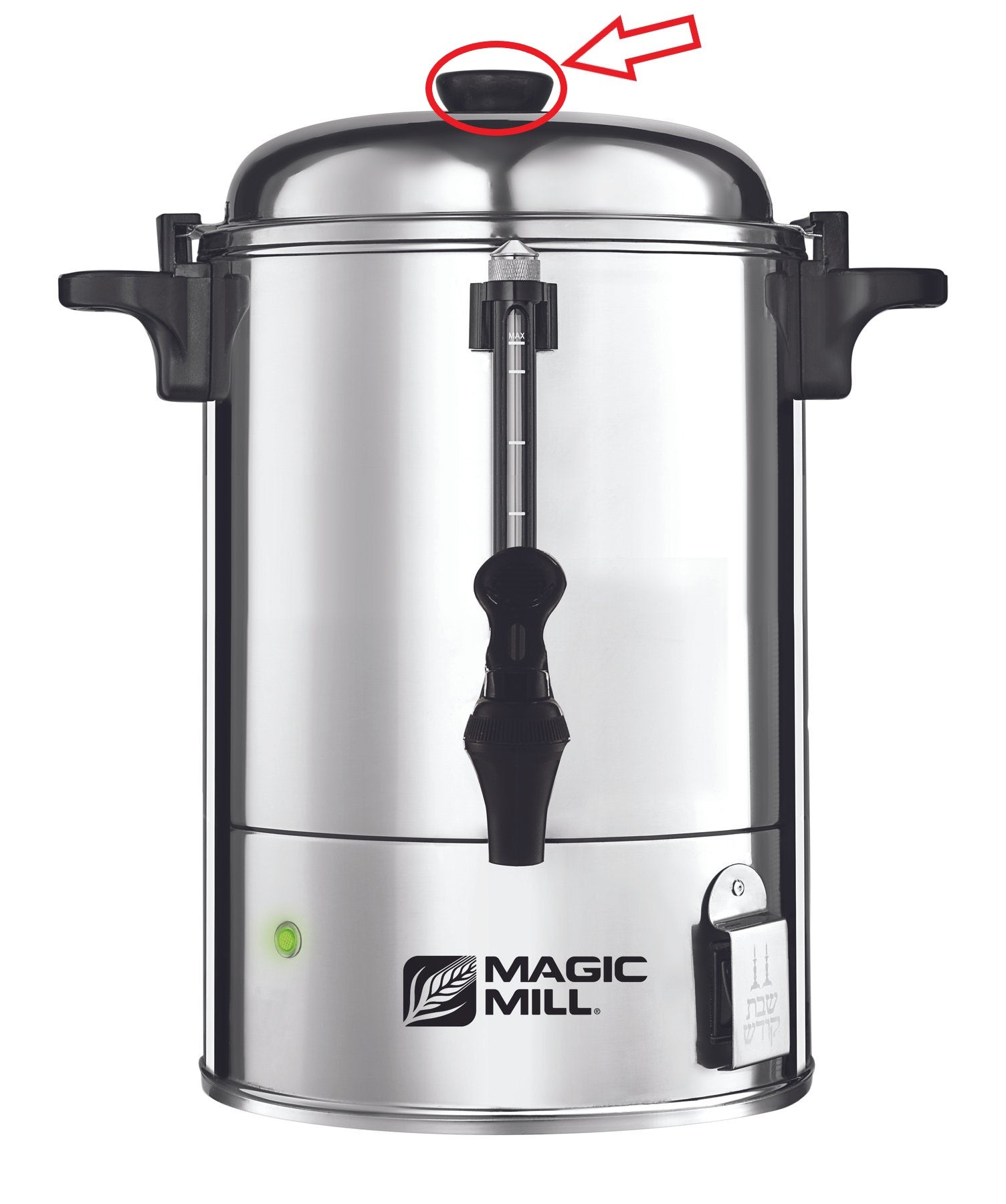 Magic Mill Knob for Lid MUR