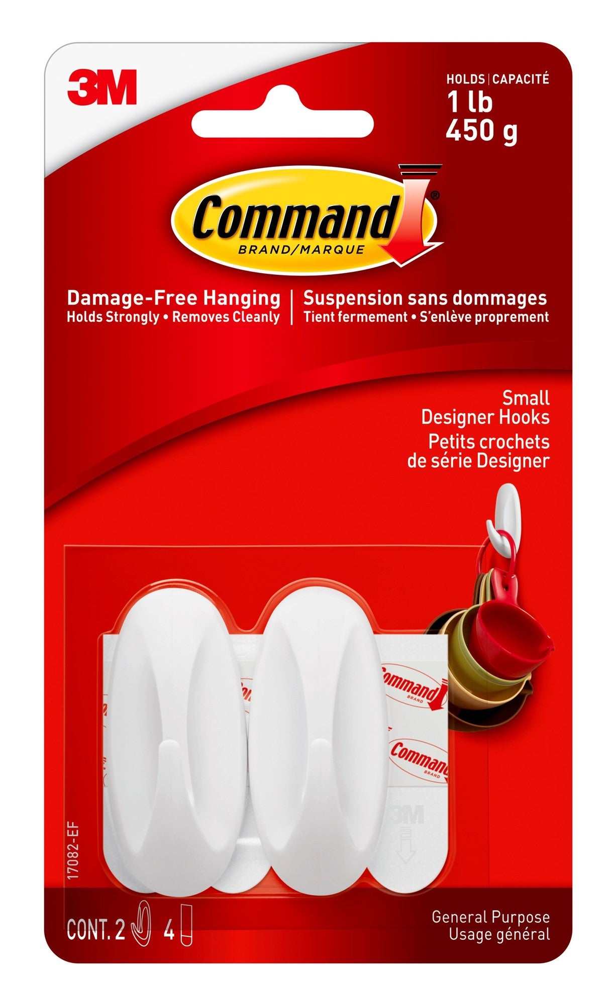 Command Designer Hook Small