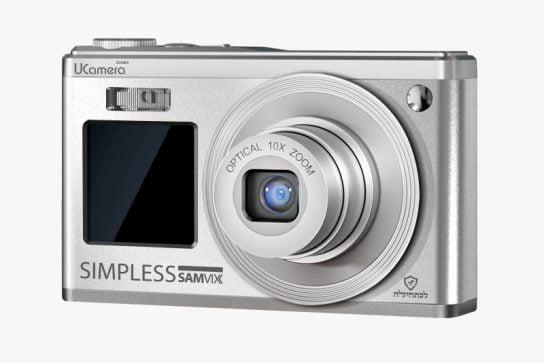 Samvix UCamera Zoom-5 Silver