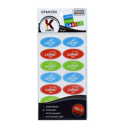 Kosher Label Spanish Asst 18ct