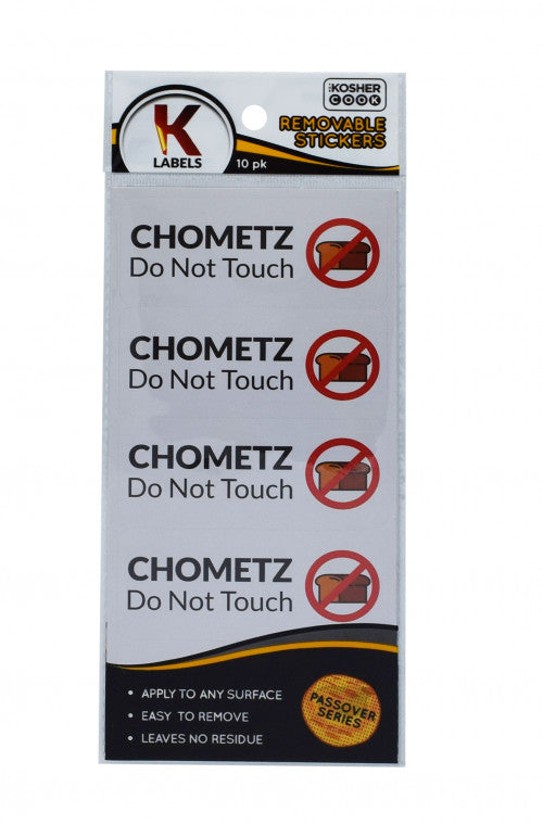 Chometz-Don't Touch Label 10pk