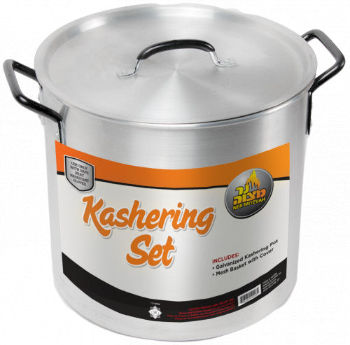 Kashering Pot w/ Mesh Basket