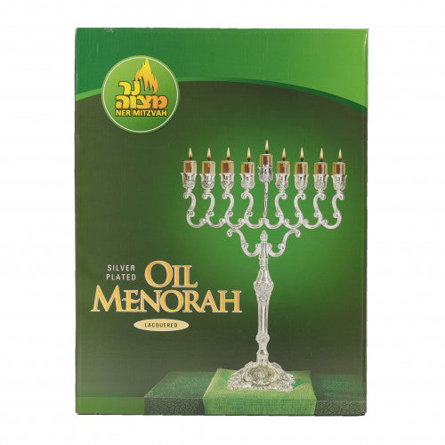 Menorah Oil 16.5" Silver Plate