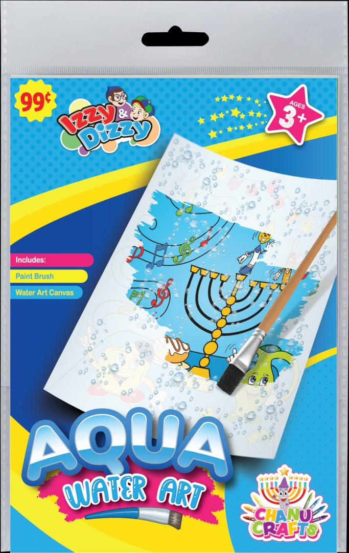 Aqua Art 5x8 Chanukah Izzy&D