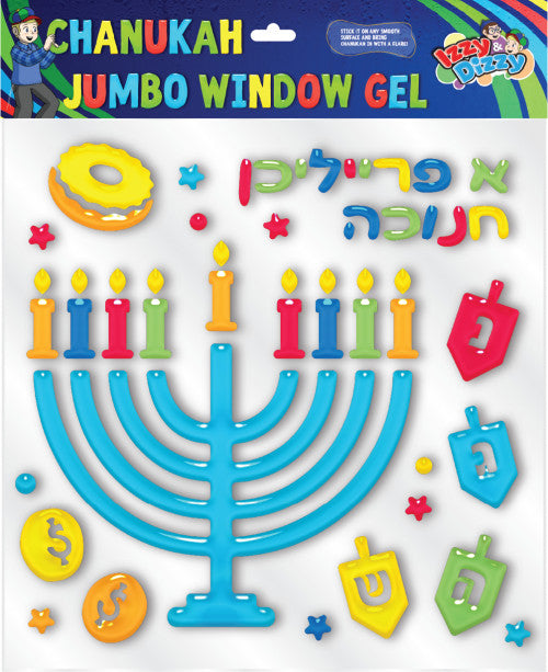 Window Gel JUMBO - Chanukah ID