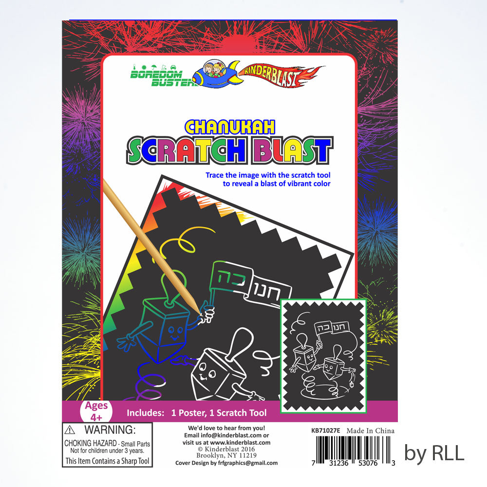 Chanukah Scratch Art Craft Kit