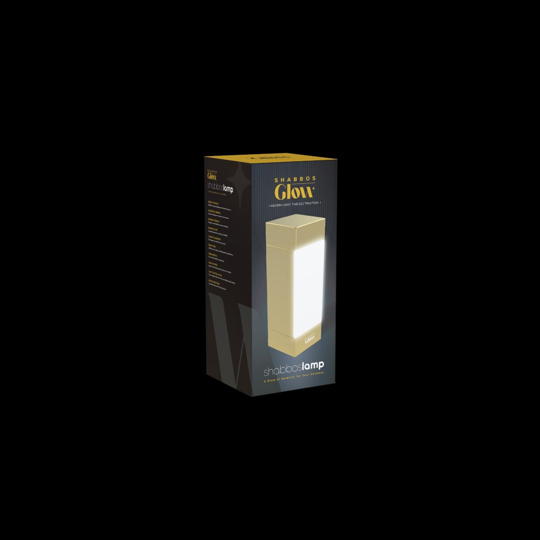 Shabbos Lamp Gold-ShabbosGlow