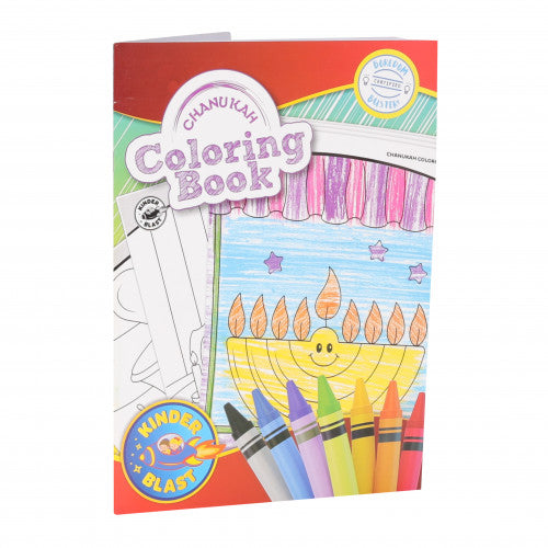 Coloring Book Chanukah KBL