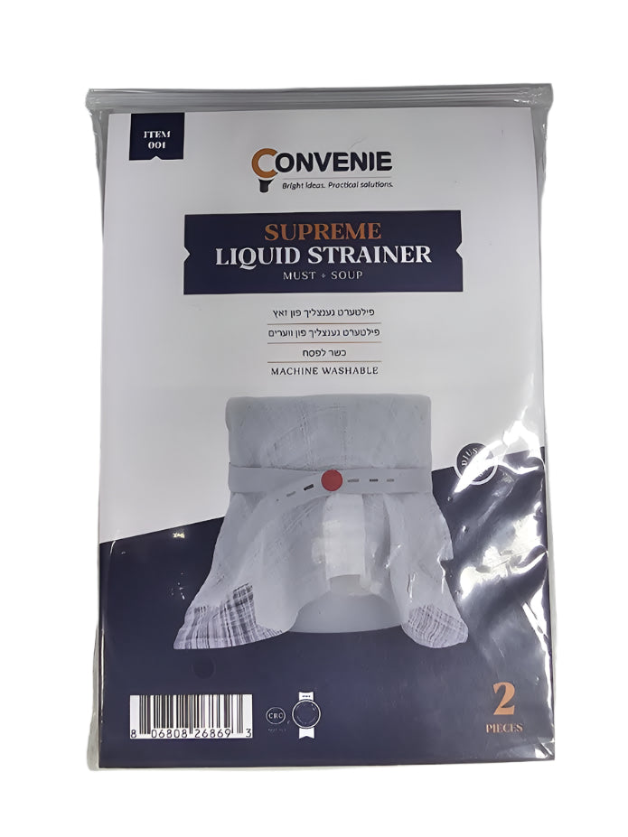 Must Strainer X-Fine 2ct Conve