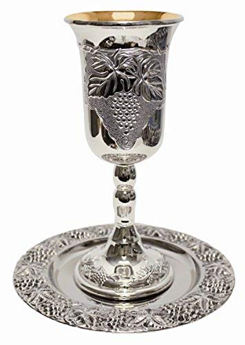 Kos Eliyahu Set Grapes