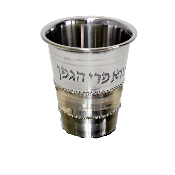 Becher Set 3.5" SSKC17 5oz