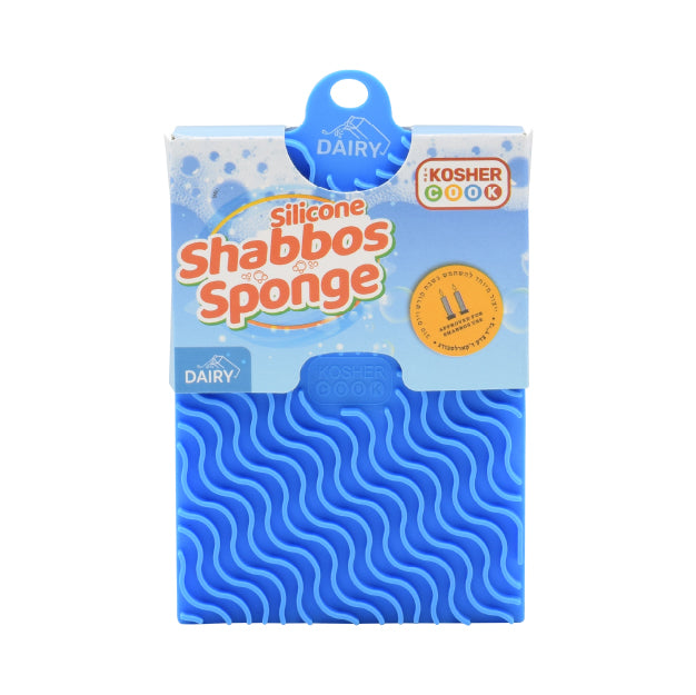 Shabbos Sponge Dairy Silicone