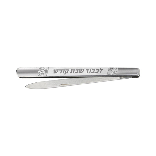 Challah Knife Folding Non-Serr