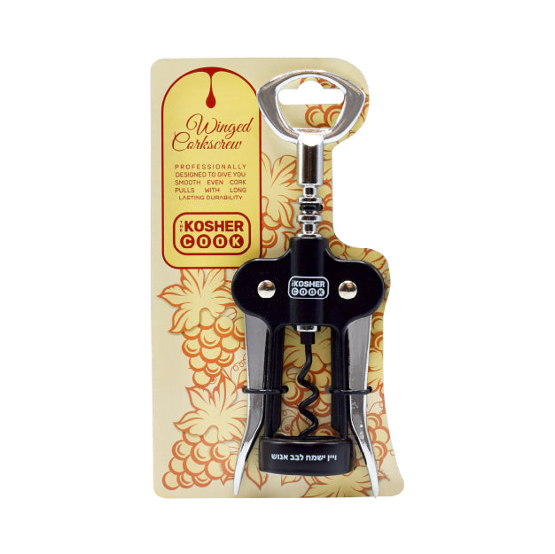 Winged Corkscrew Koshe Cook