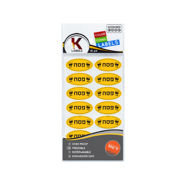 Passover Labels Hebrew