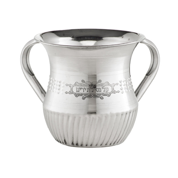 Washcup #29 SS Medium