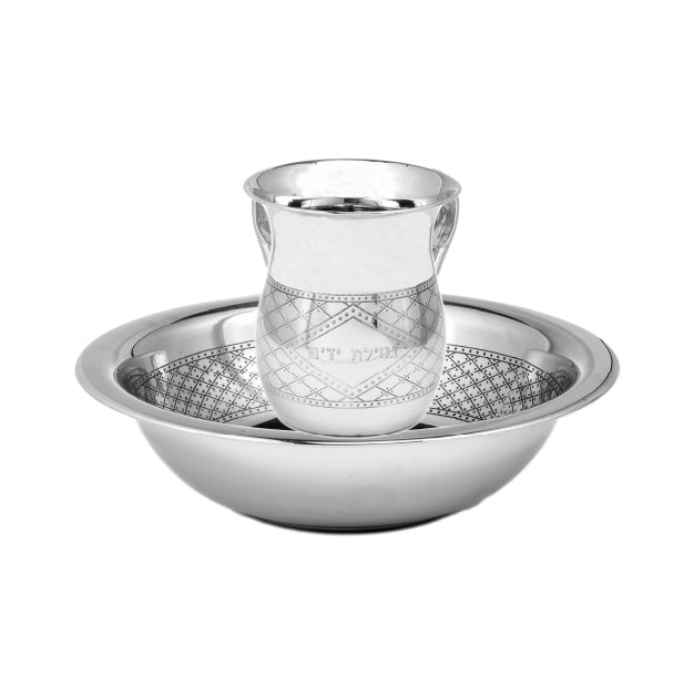 Wash Cup Set Style #53 KC